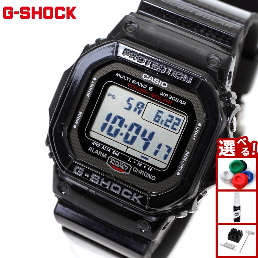 G-SHOCK Gショック 電波 ソーラー 5600 カシオ CASIO デジタル 腕時計