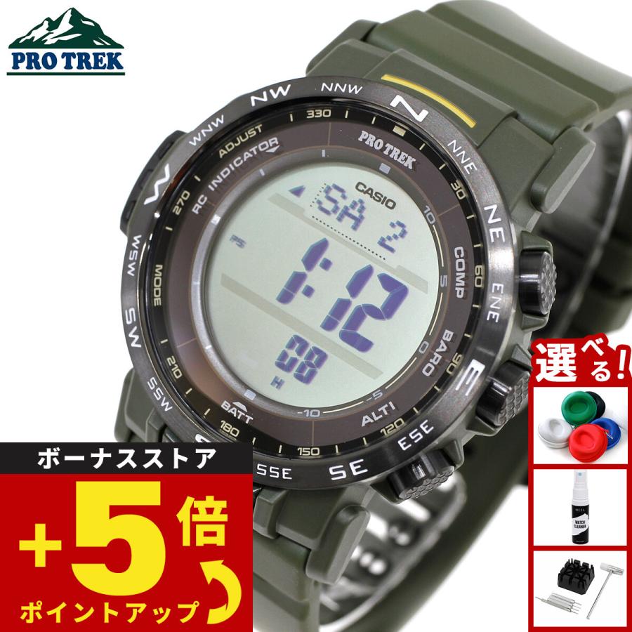 PRO TREK プロトレック 電波ソーラー 腕時計 メンズ PRW-35Y-3BJF