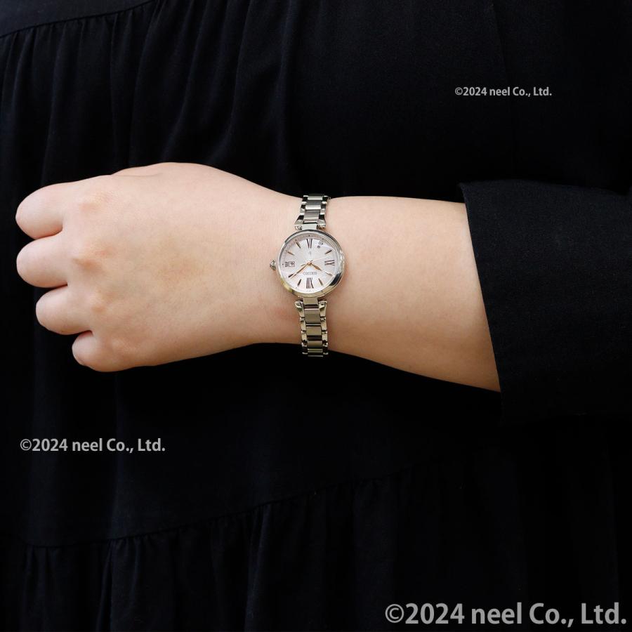 LUKIA （豪華おまけ有） ルキア セイコー 電波 ソーラー 腕時計