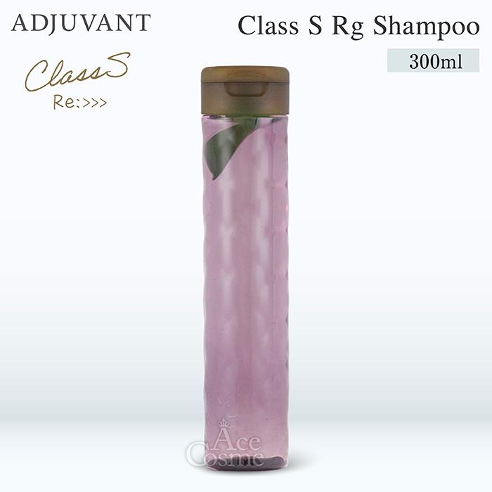 Re: アジュバン リ:クラスエス リッチグレース シャンプー 300ml