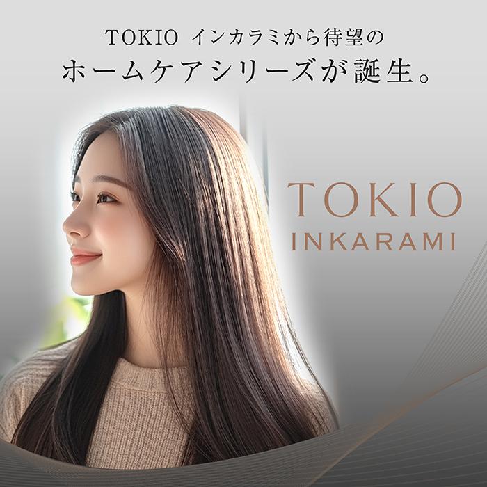 Dr.Jr.（ドクタージュニア） トキオ インカラミ プレミアム