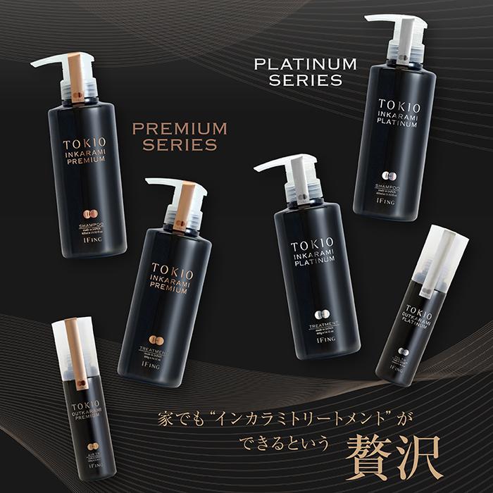 Dr.Jr.（ドクタージュニア） トキオ インカラミ プレミアム