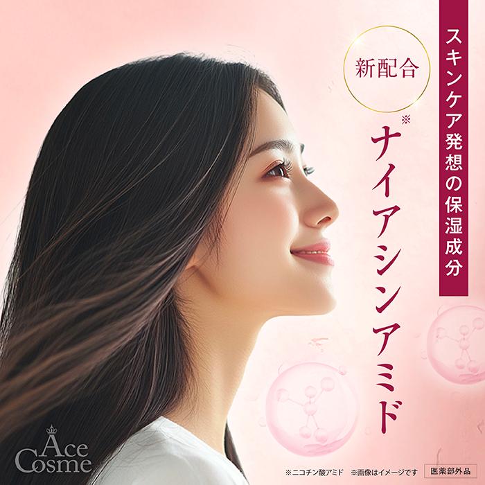 クオレ AXI サイトプラインRX 200mL クオレ化粧品 : Ace Cosme Yahoo