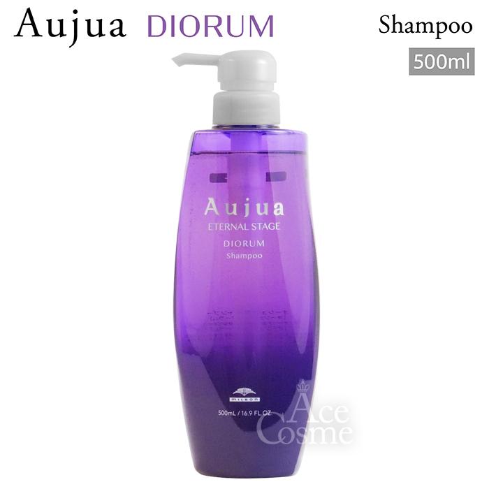 Aujua ミルボン オージュア DI ディオーラム シャンプー 500ml DIORUM