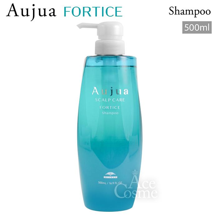 Aujua ミルボン オージュア FO フォルティス シャンプー 500mL FORTICE