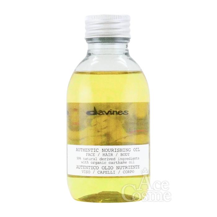 davines（ダヴィネス） オーセンティックオイル 140ml : Ace Cosme