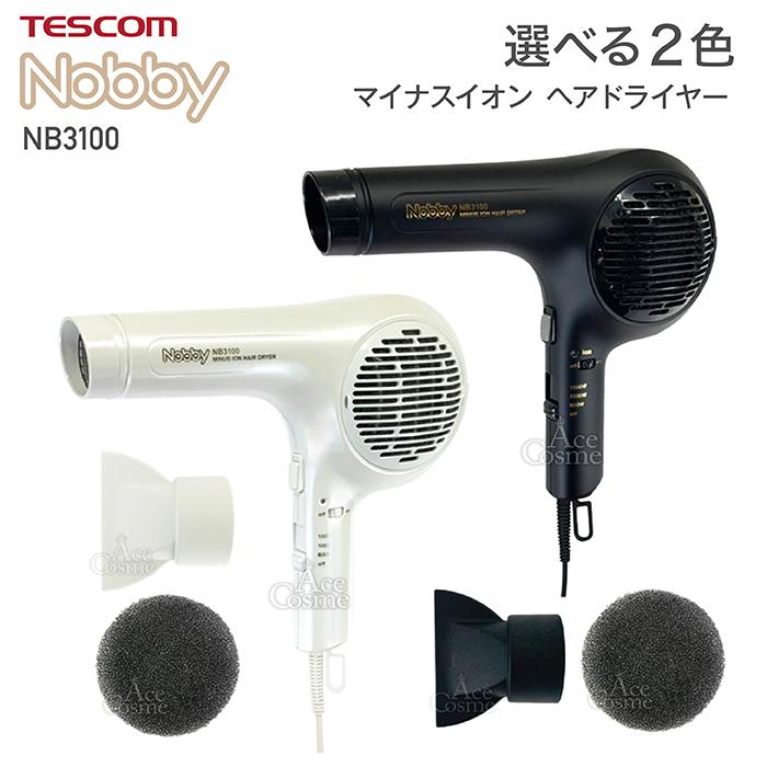 テスコム ノビ― マイナスイオン ヘアードライヤー NB-3100 ホワイト