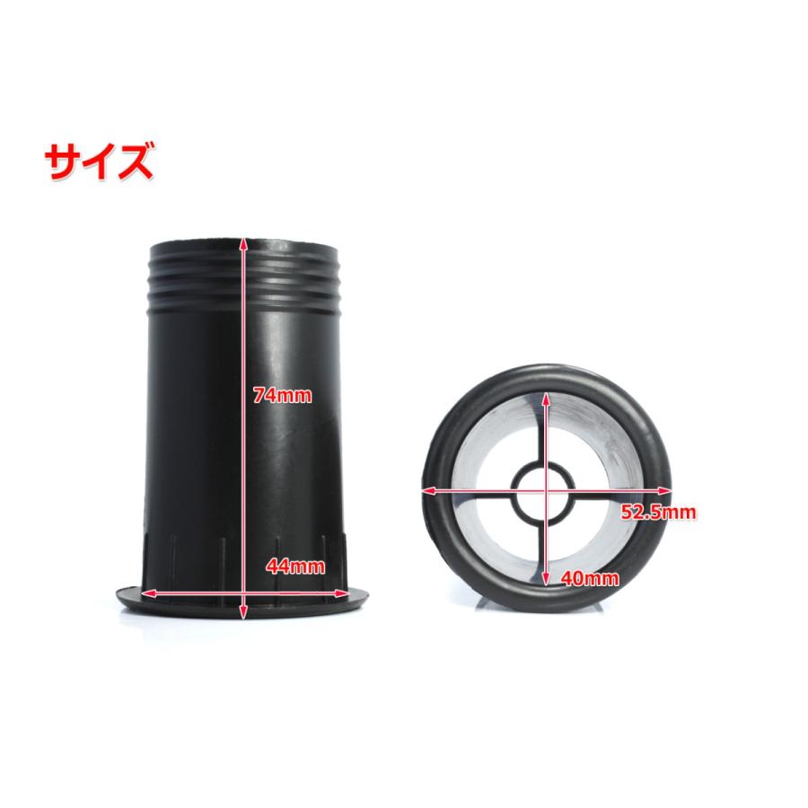 樹脂製 スピーカーバスレフポート2個セット Φ44mm×74mm [ブラック