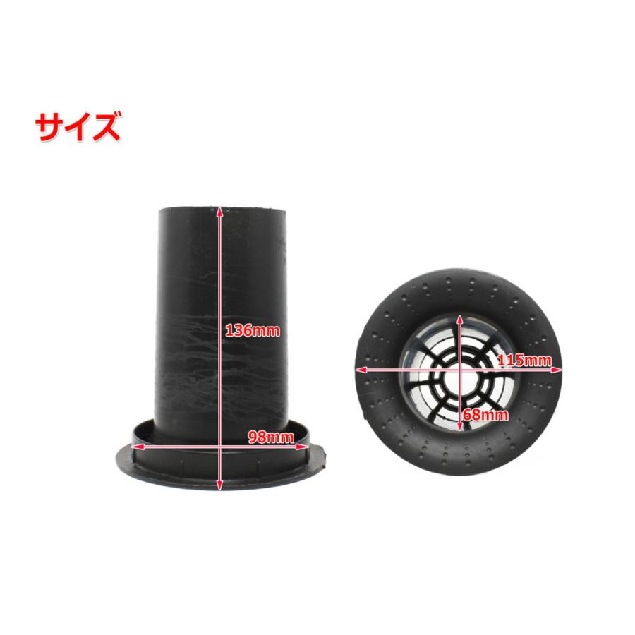 ディンプル設計 樹脂製 スピーカーバスレフポート2個セット Φ98mm