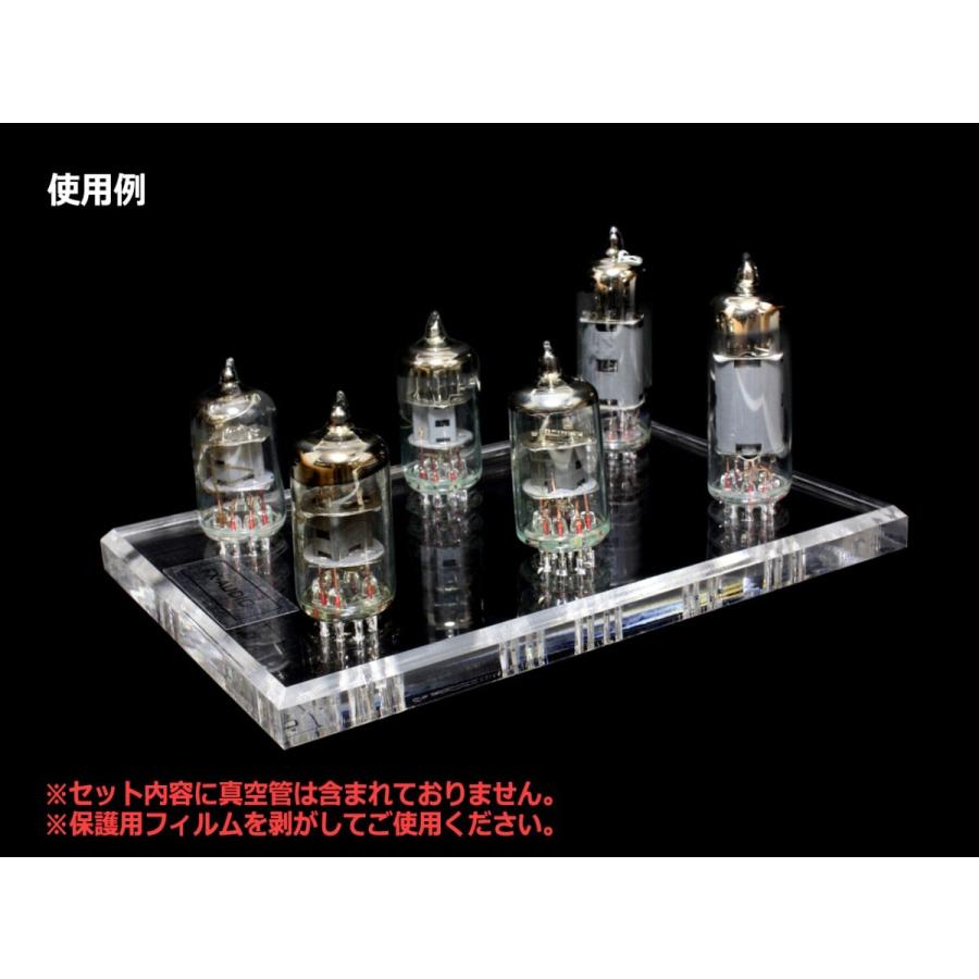 アクリル製 6J1/6K4 真空管ディスプレイ スタンド 6本対応[W:95×D