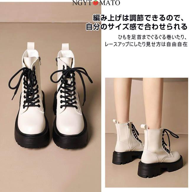 ショートブーツ 厚底 レースアップブーツ レディース 太めヒール