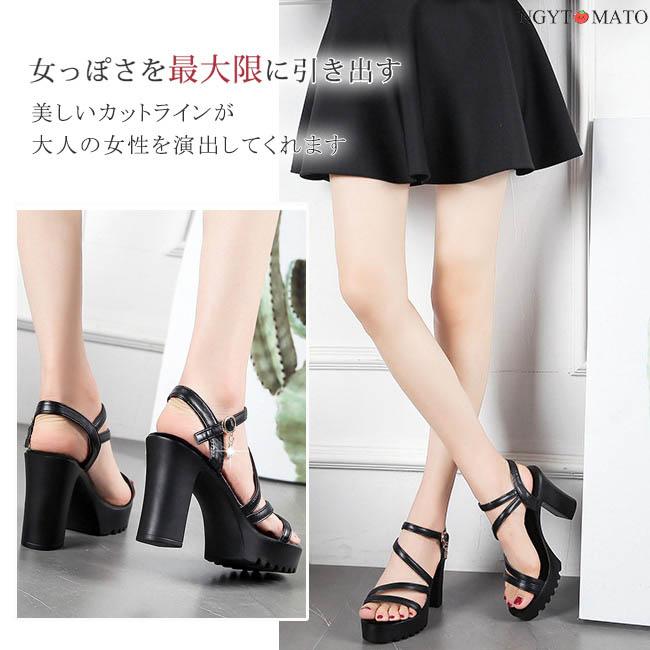 サンダル レディース 厚底 ストラップ チャンキーヒール ストラップ