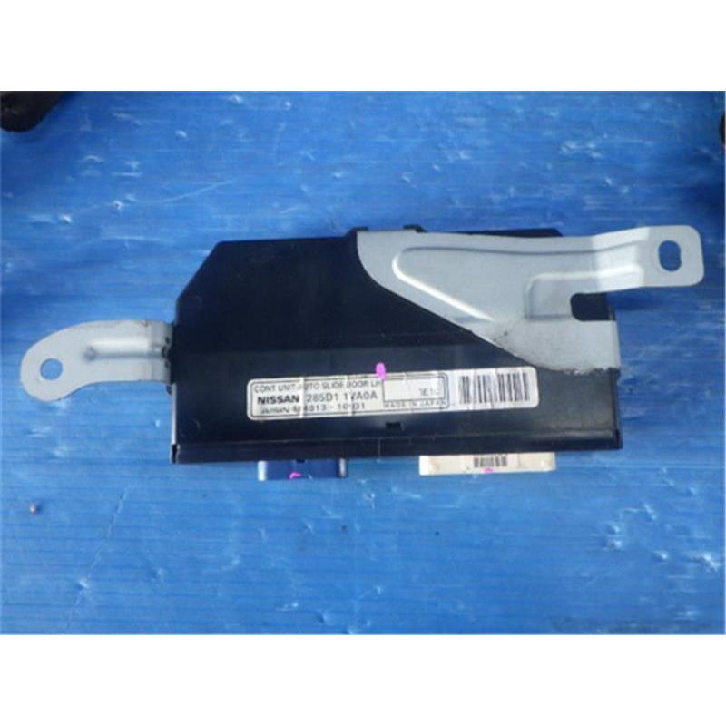 日産 純正 セレナ 《 FNC26 》 左パワースライドモーター 97931-1VA0D