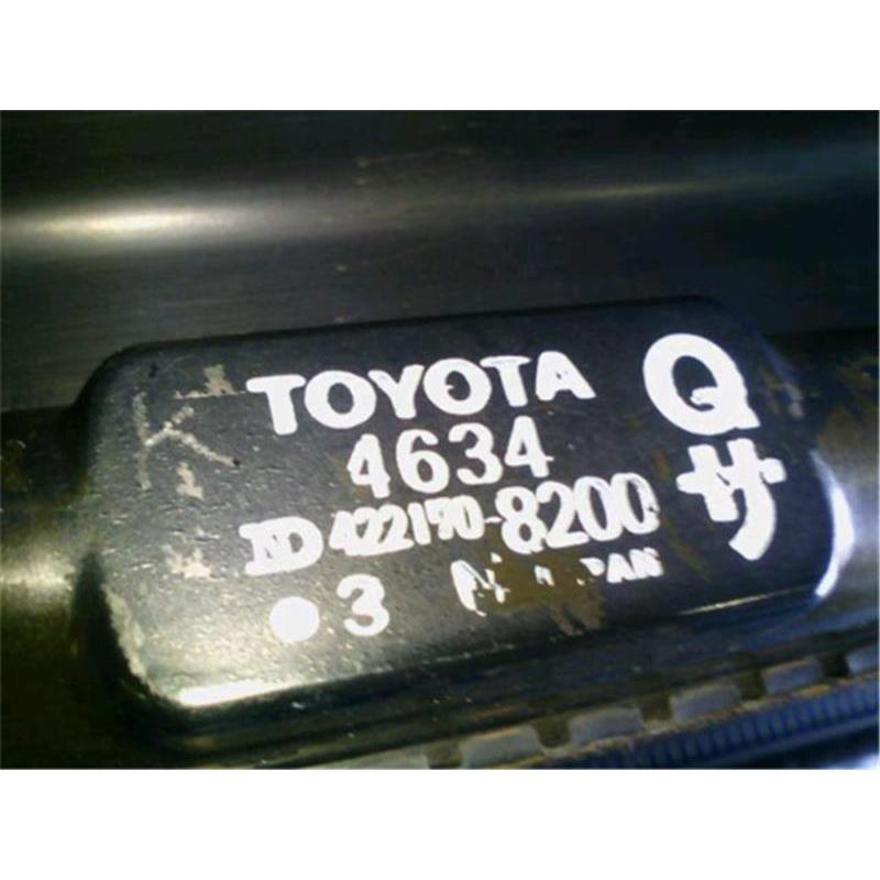トヨタ 純正 マーク2 《 JZX90 》 ラジエター 16400-46240 P41600