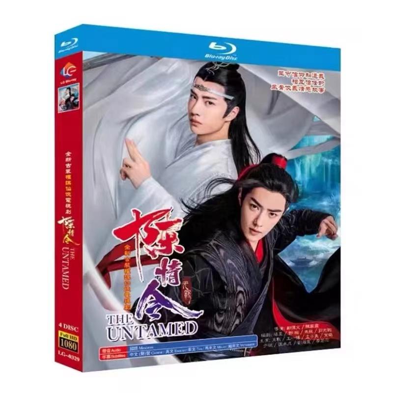 陳情令 Blu-ray BOX シャオ・ジャン主演 ワン・イーボー TV+特典+OST+