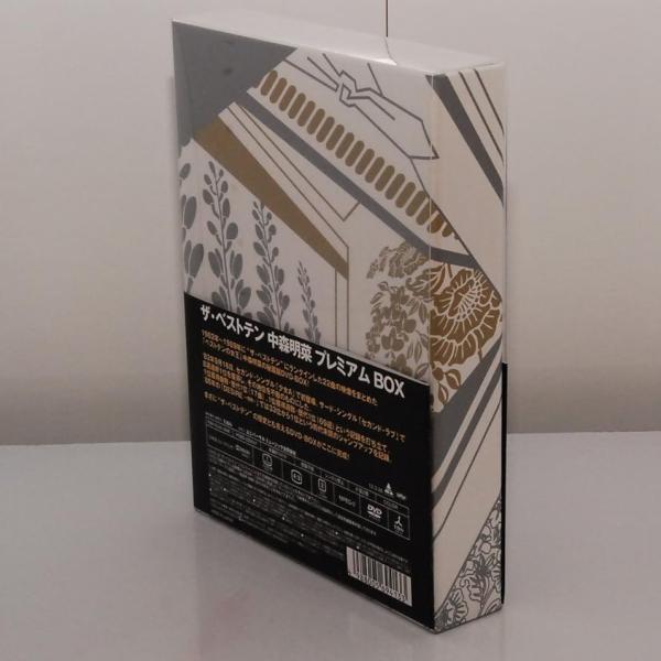 ザ・ベストテン 中森明菜 プレミアム・ボックス [DVD] : Nitens - 通販