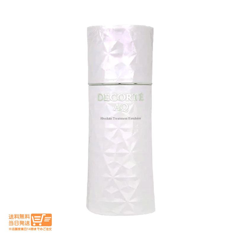 コスメデコルテ AQ アブソリュートエマルジョンマイクロラディアンス