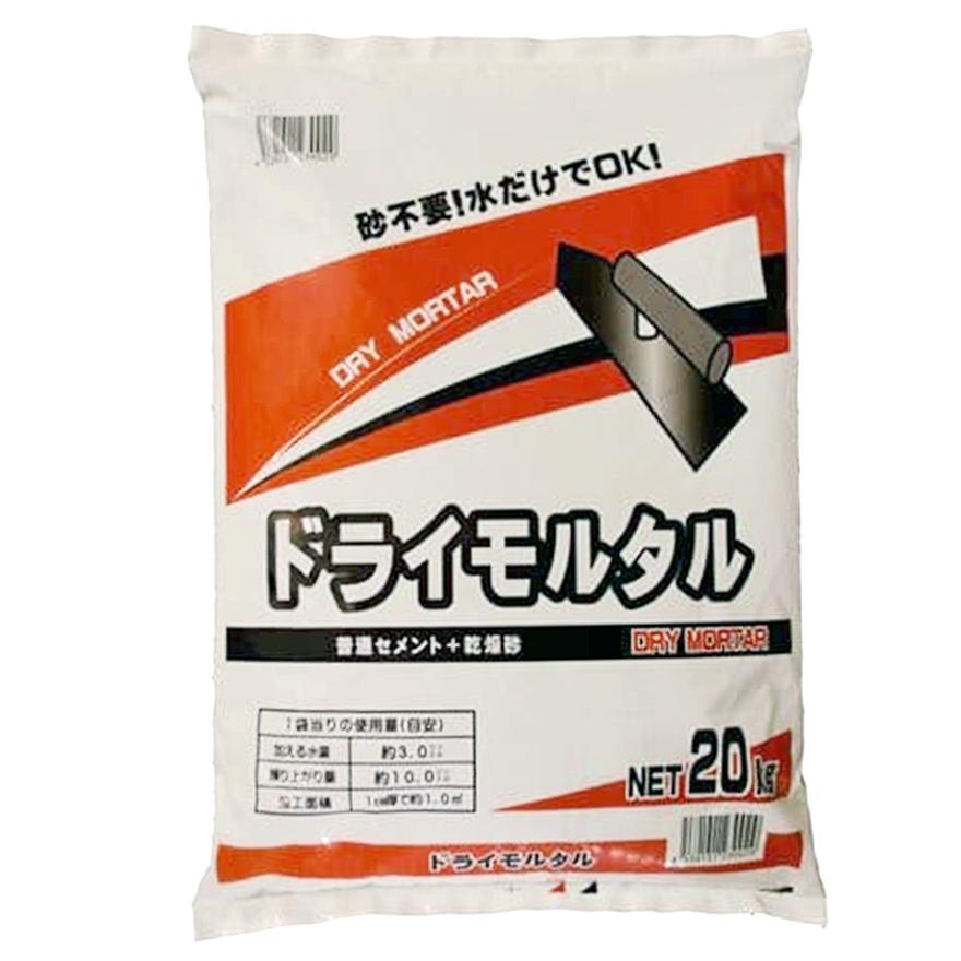 ドライモルタル 20kg マツモト産業 : 日曜左官エムケー工芸 - 通販