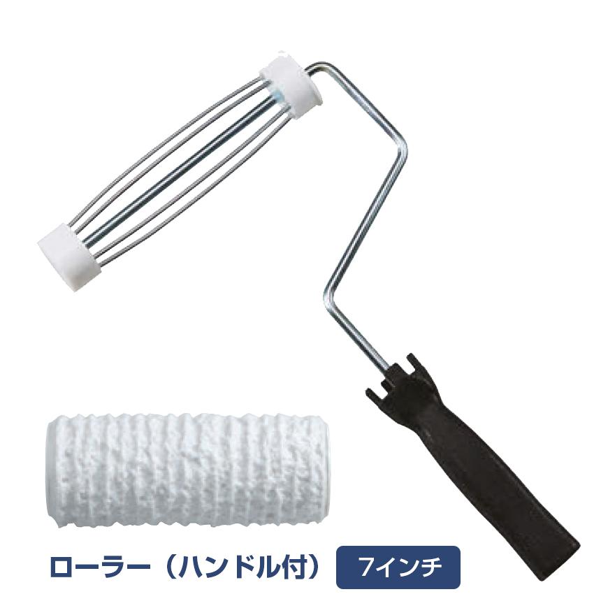 スクラッチラインローラー JR-188 アイカ工業 ジョリパット副資材