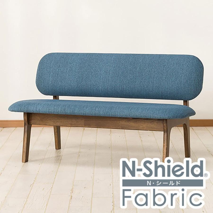 ニトリ（NITORI） ロータイプ リビングダイニングチェア 2人掛け