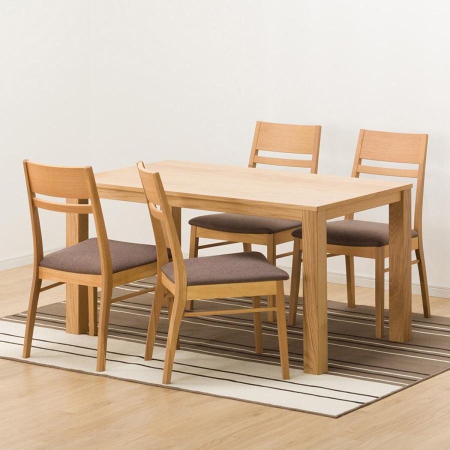 ニトリ（NITORI） ダイニングチェア(コネクト ヌノザ LBR/DBR) 食卓