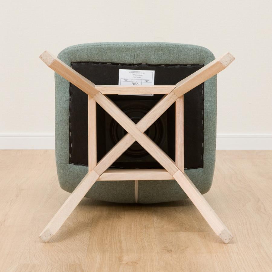 ニトリ（NITORI） 回転式ダイニングチェア(サンデー 回転 WW/GR) 食卓