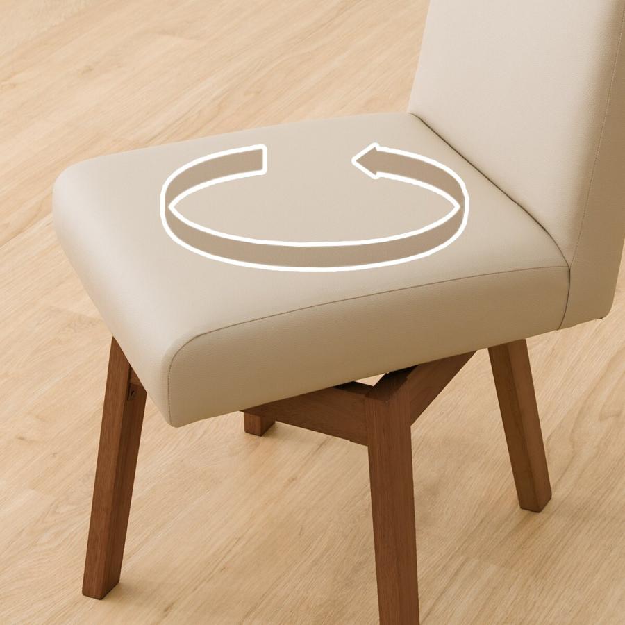 ニトリ（NITORI） ダイニングチェア(回転式 SI01B G MBR) 食卓椅子