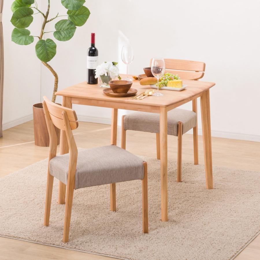 ニトリ（NITORI） 幅80 ダイニングテーブル3点セット（DTアルナス