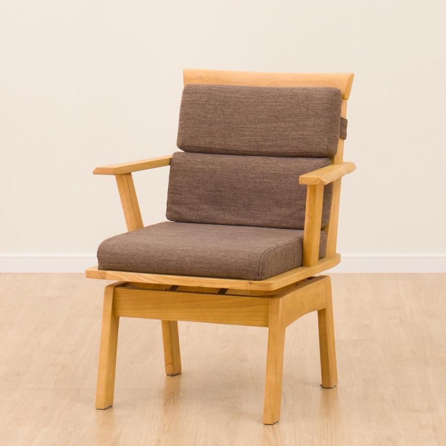 ニトリ（NITORI） ダイニングチェア(サザナミ2 LBR) 回転式 肘付き