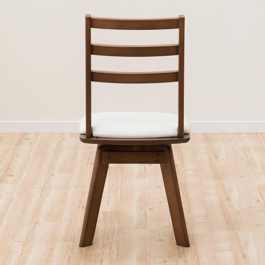 ニトリ（NITORI） 回転式ダイニングチェア(ロピア2 MBR) 食卓椅子