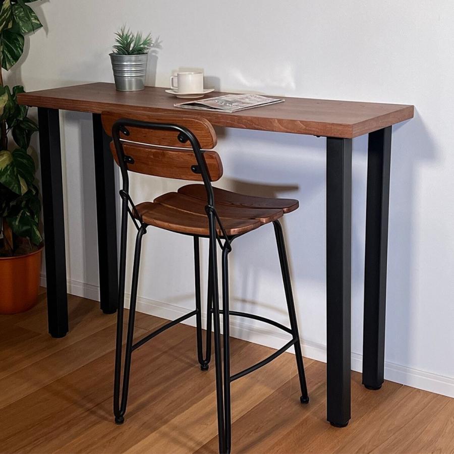 ニトリ（NITORI） 天然木ニレ無垢集成材 カウンターチェア(MBR