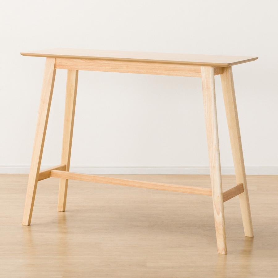 ニトリ（NITORI） カウンターテーブル (フィルン OC LBR) : ニトリ