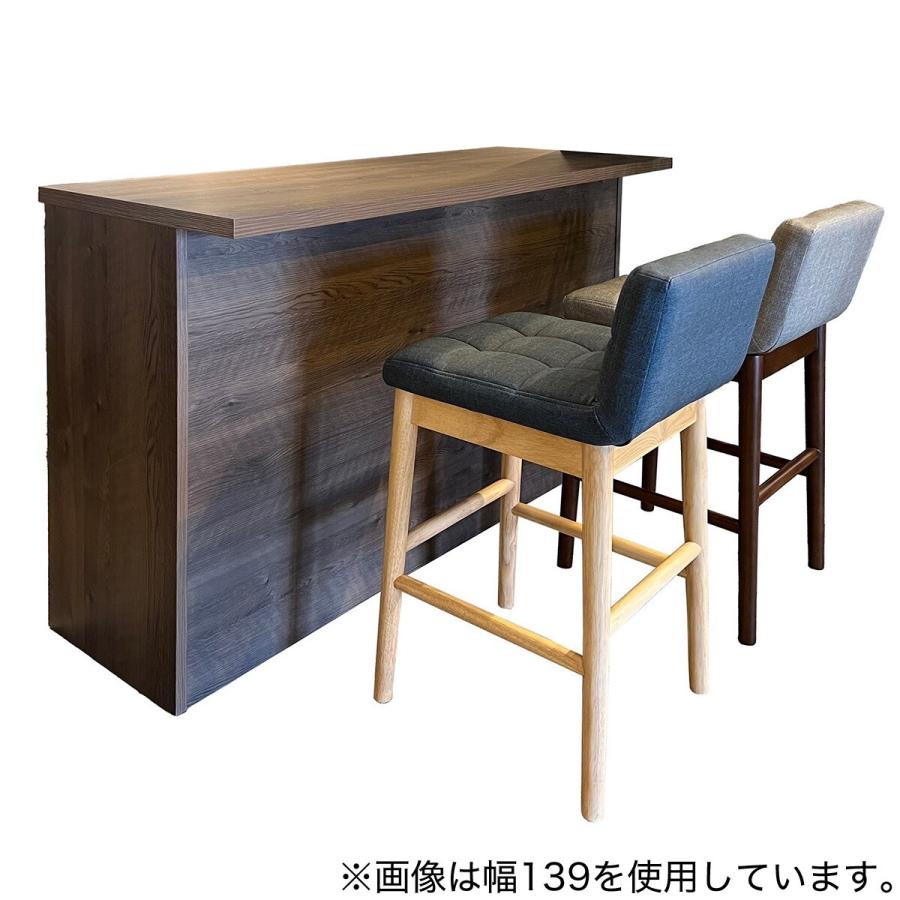 ニトリ（NITORI） たっぷり収納のバーカウンター(115cm幅 BR色