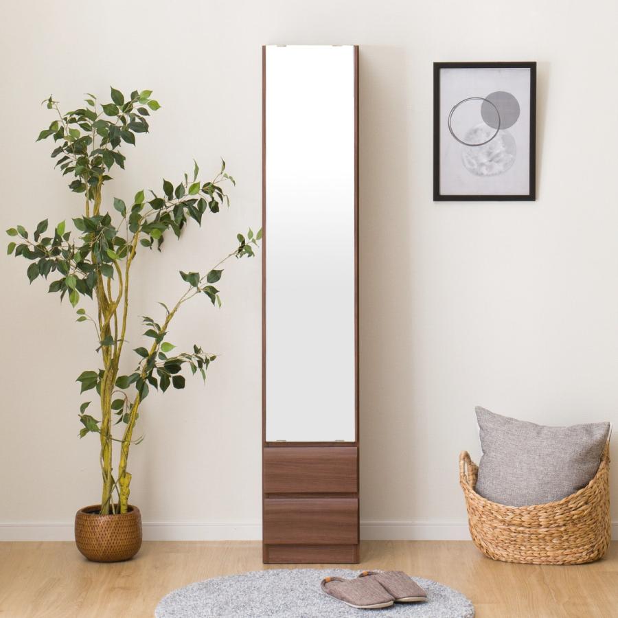 ニトリ（NITORI） 姿見(DR-004 30 MBR） ニトリ期間限定：4/6迄