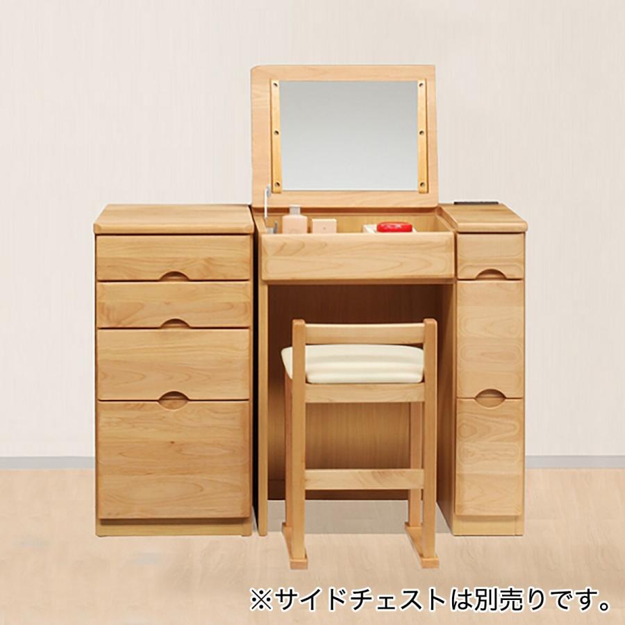 ニトリ（NITORI） 天然木デスクドレッサー(AST60 NA) : ニトリ Yahoo