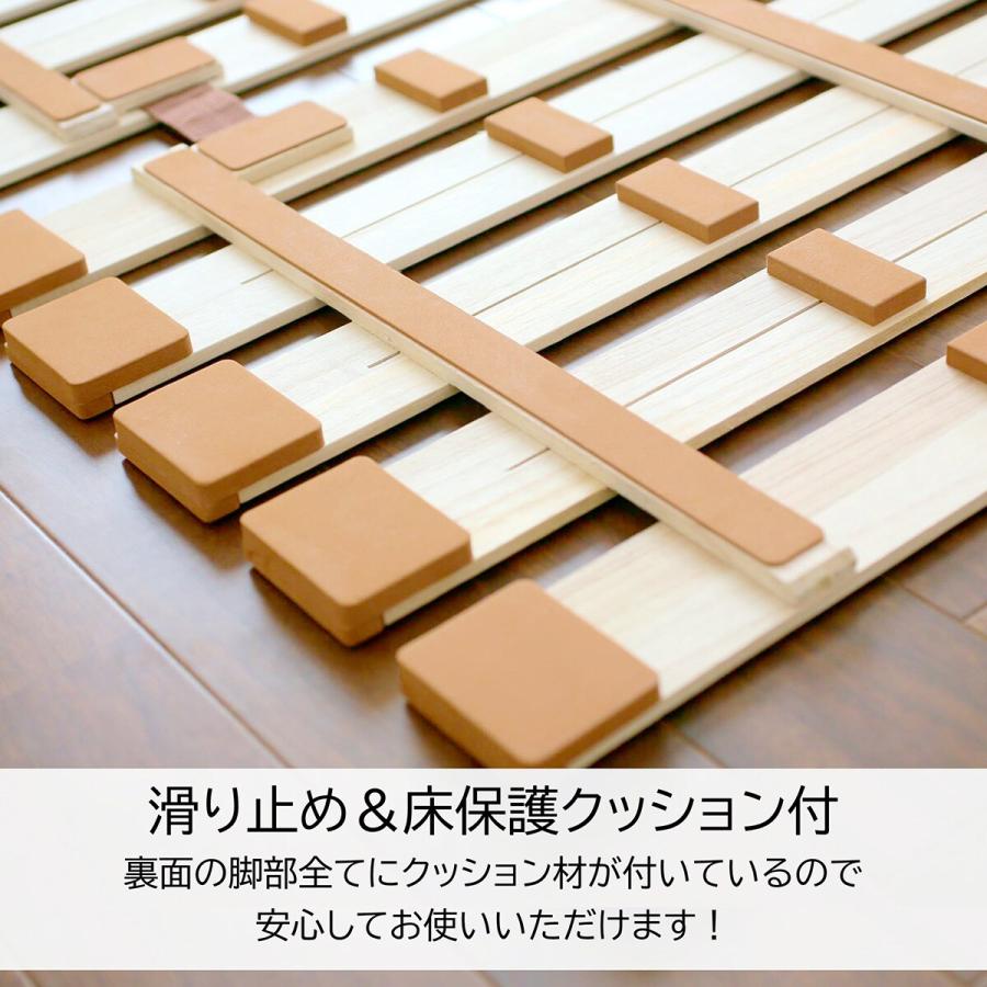 ニトリ（NITORI） ベッド シングル 桐 軽量4つ折りすのこベッド(ベッド