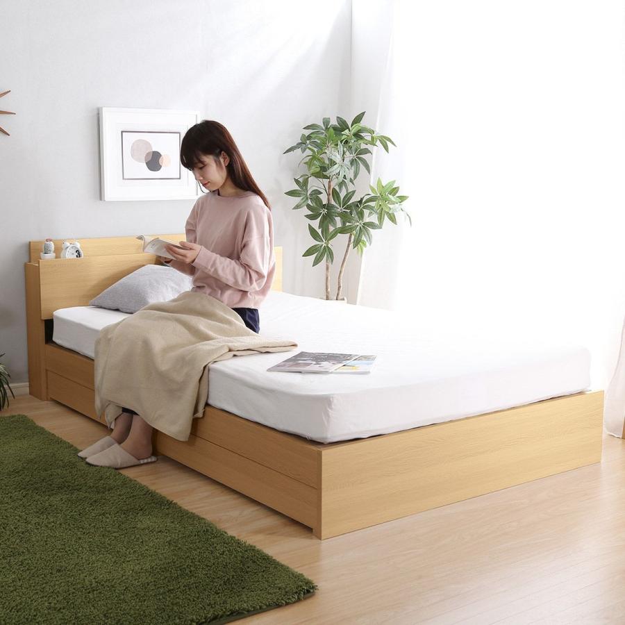 ニトリ（NITORI） ベッド ダブル 棚・コンセント付きチェストベッド