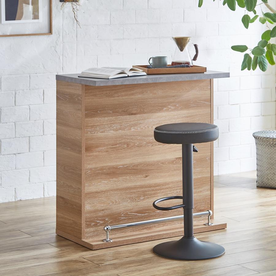 ニトリ（NITORI） 組み合わせバーカウンター (90 NA) ニトリ期間限定