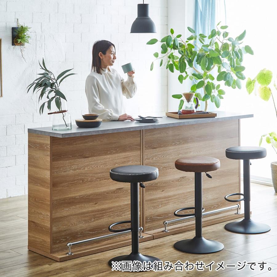 ニトリ（NITORI） 組み合わせバーカウンター (120 NA) ニトリ期間限定