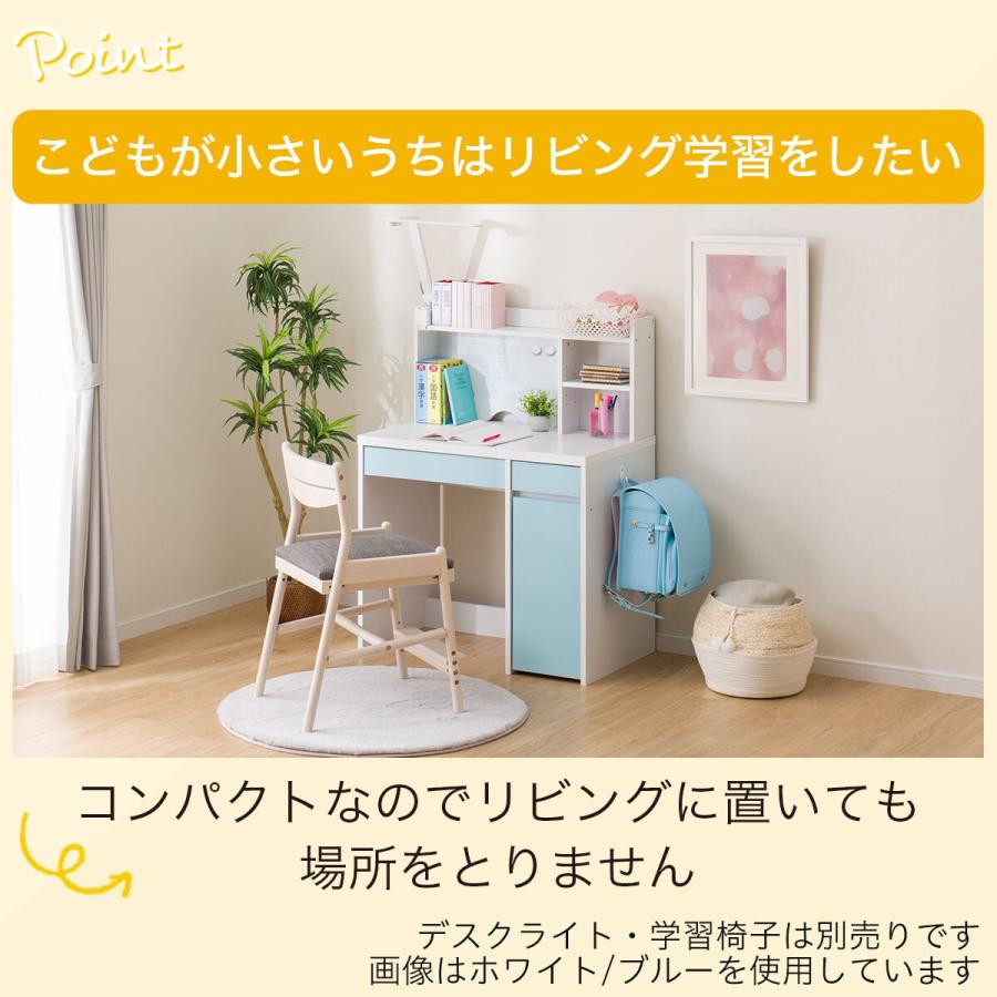 ニトリ（NITORI） デスク+上棚セット(ES23 BK) 学習机 学習デスク