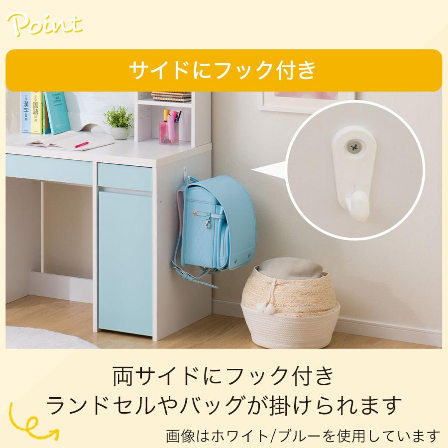 ニトリ（NITORI） デスク+上棚セット(ES23 WH) 学習机 学習デスク