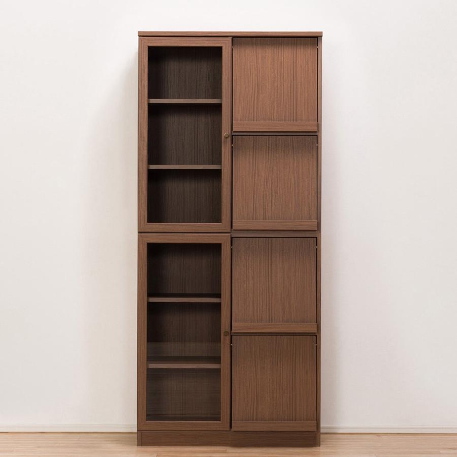 ニトリ（NITORI） フラップ扉 本棚(ビブリオGD80 MBR) 書棚 ラック