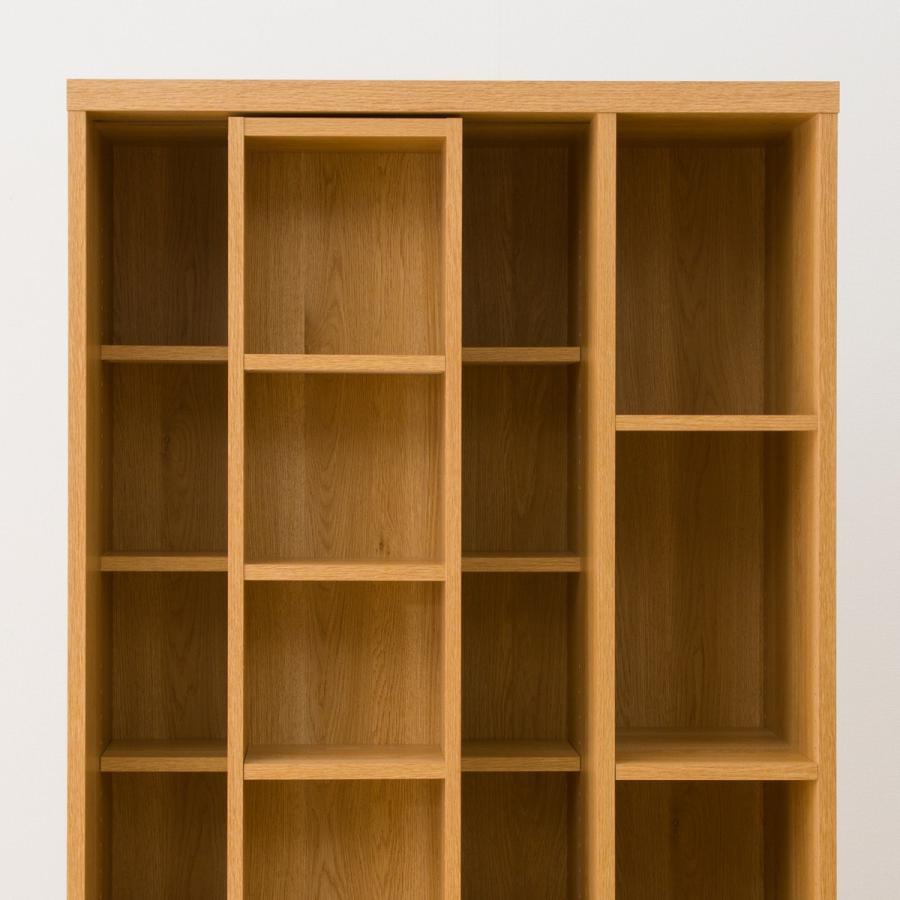 ニトリ（NITORI） Sスライド本棚 (BS001 LBR) 書棚 ラック シェルフ