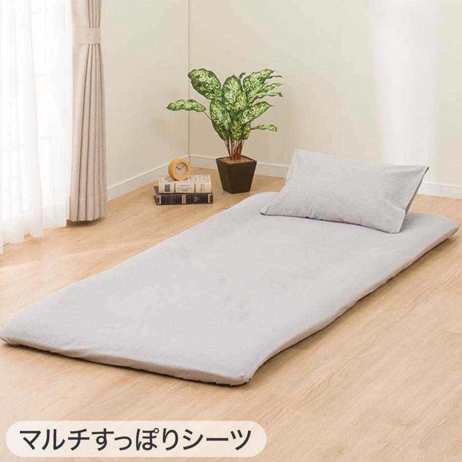 ニトリ（NITORI） 布団カバー3点セット セミダブル DGY(掛・敷・枕