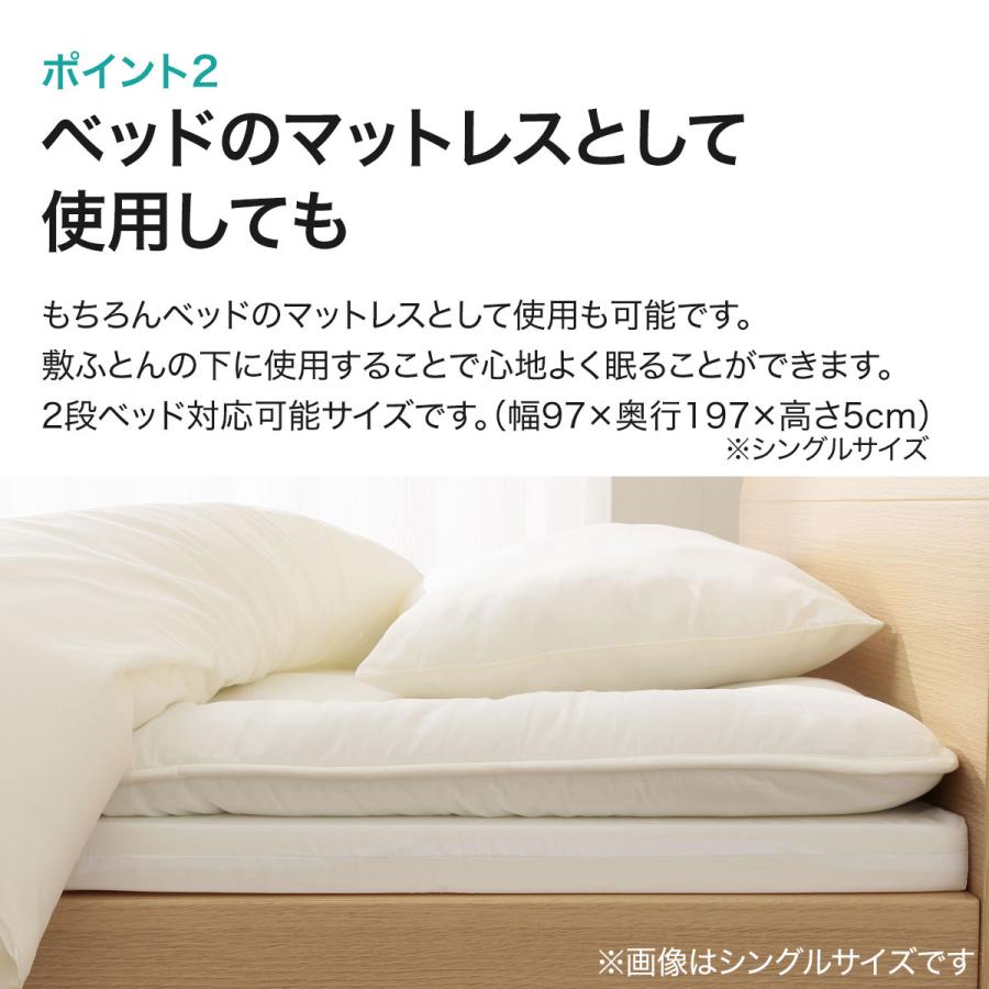 ◇折り畳みベッド◇TEIJINマットレス◇シングル◇大阪兵庫京都奈良滋賀