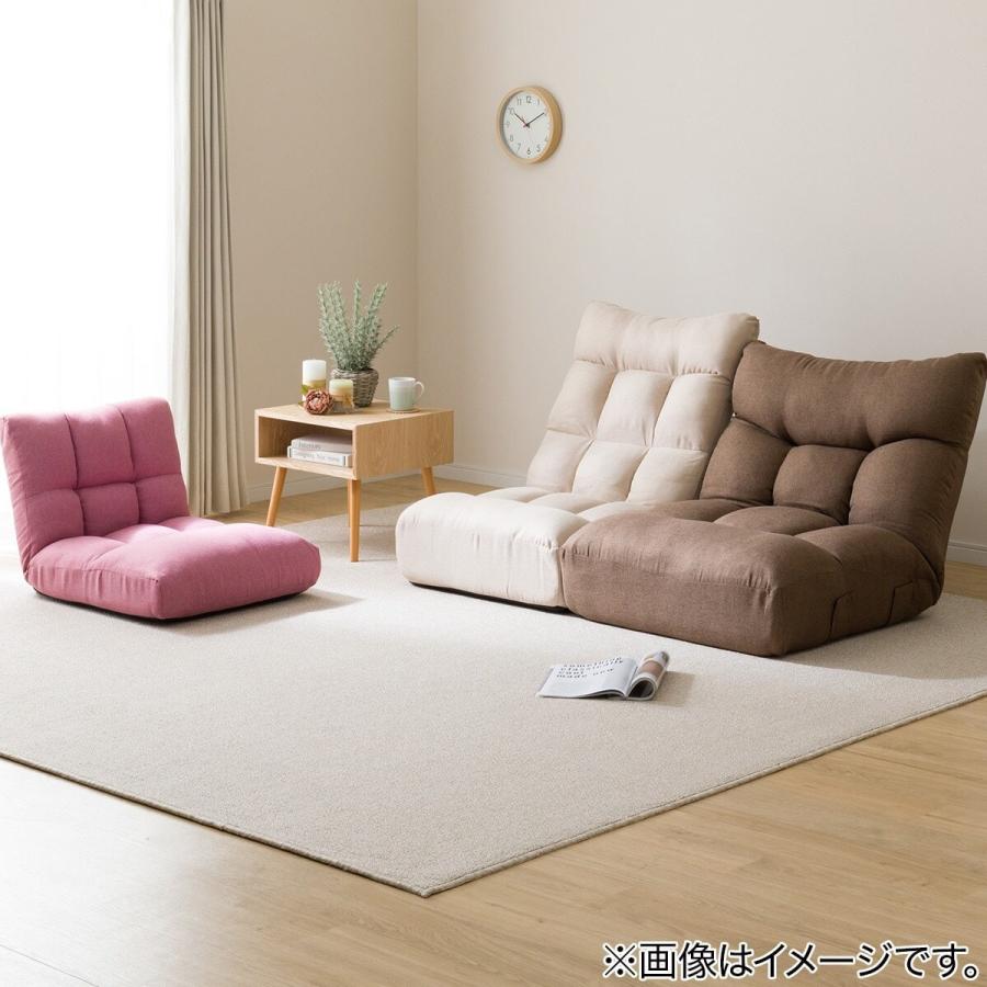 ニトリ（NITORI） つながるハイバックポケットコイル座椅子 ローソファ