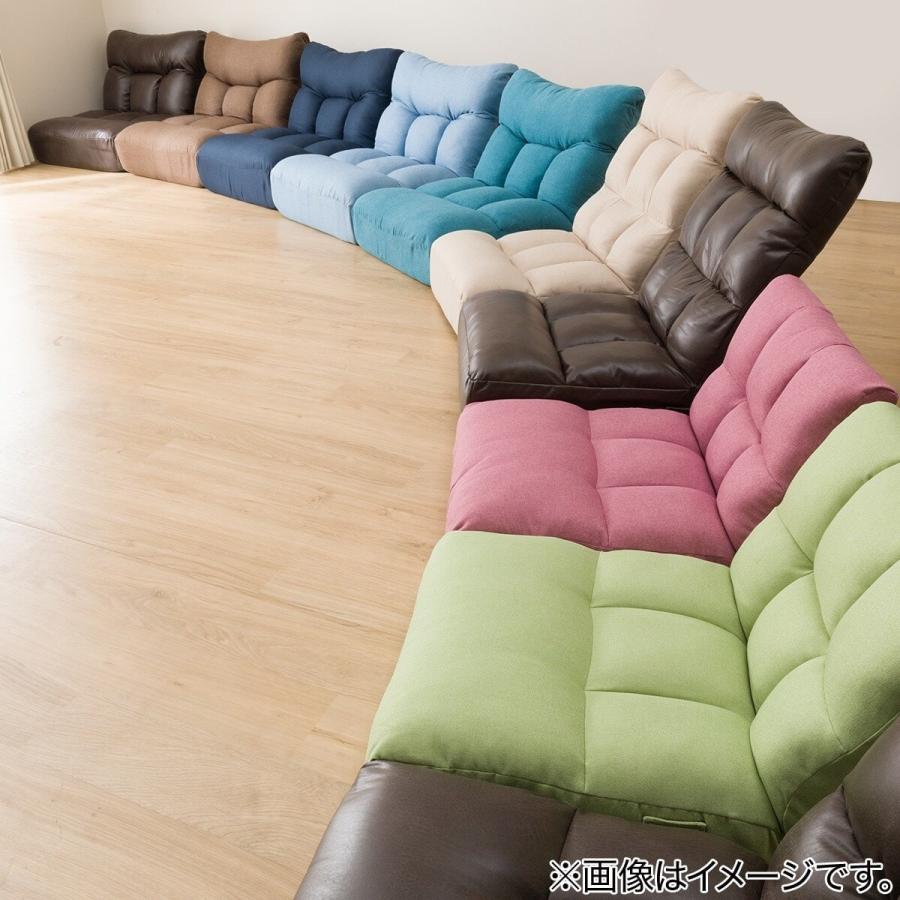 ニトリ（NITORI） つながるハイバックポケットコイル座椅子 ローソファ