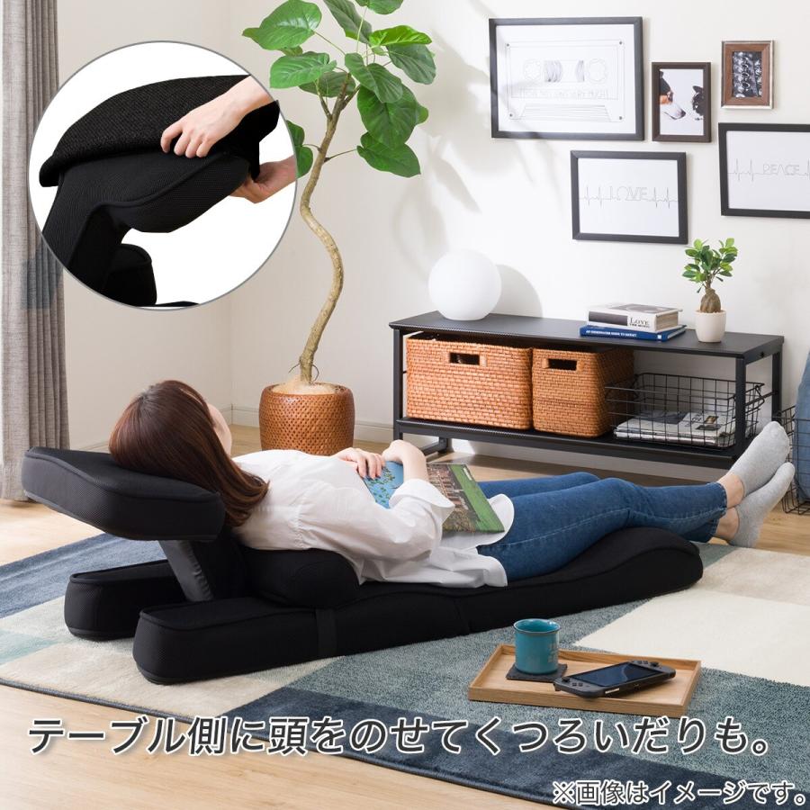 ニトリ（NITORI） ゲーミング座椅子(LC-B12TAB BK) ローソファ