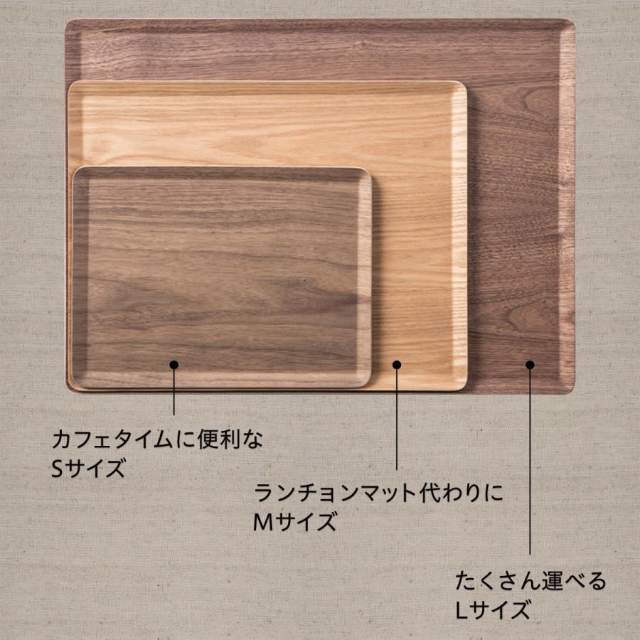 ニトリ（NITORI） 薄型 すべりにくい木製トレー(L ナチュラル)10枚