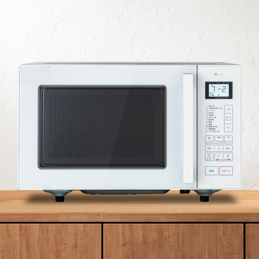 ニトリ（NITORI） フラットオーブンレンジ(16L BN16A ホワイト